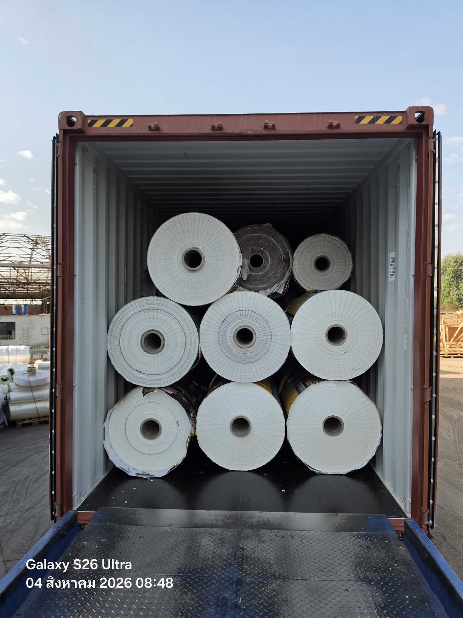 Printed Laminated Rolls